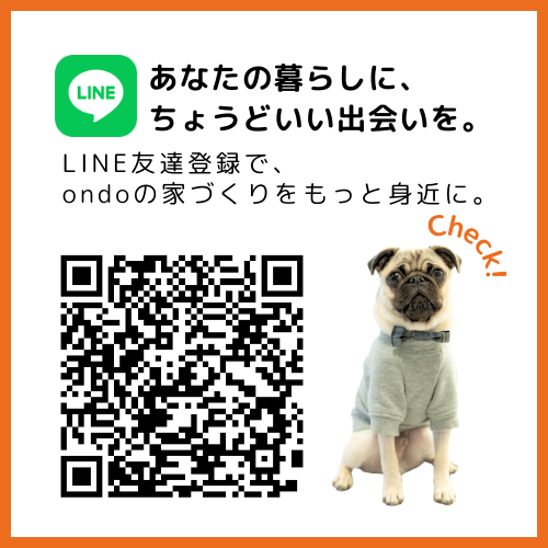 公式LINE